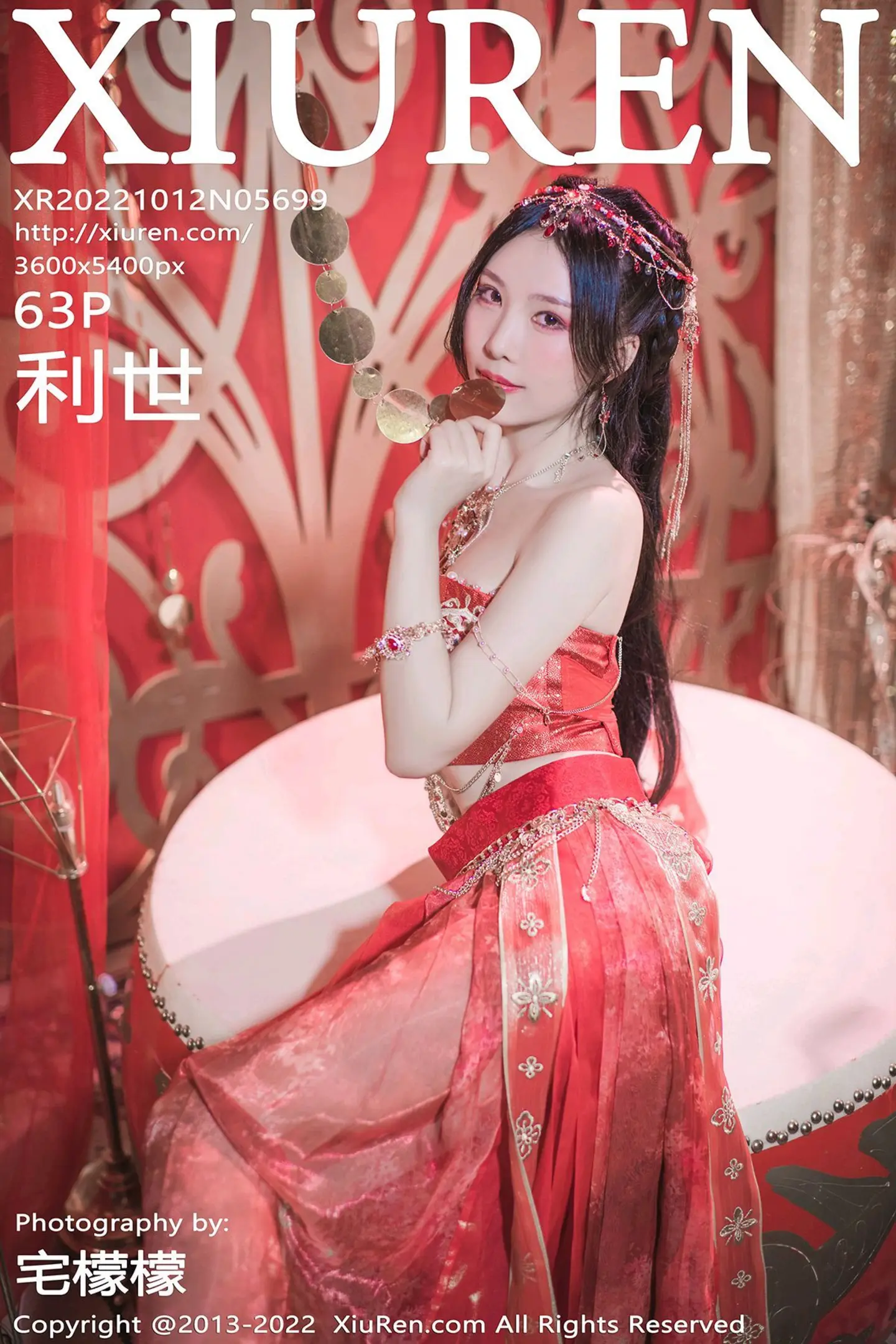 [XiuRen秀人网] VOL.5699 模特利世性感西域舞娘扮演红色薄纱连衣裙秀曼妙身姿诱惑写真63P-秀人网官方网站